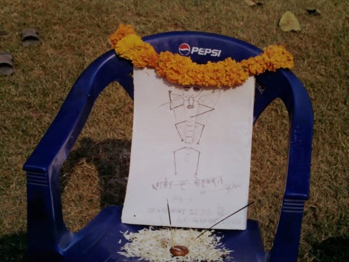 Mantu Shardhaanjali, November 1998